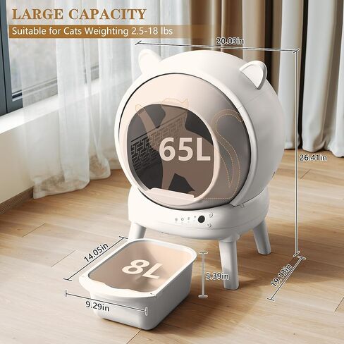 Self Cleaning Litter Box, Automatic Cat Litter Box for Multiple Cats, Auto Litter Box Robot with APP Control, Dual Safety Sensors, Odor Control&Low Noise, Cat Ears Design, Ivory White in Saudi Arabia