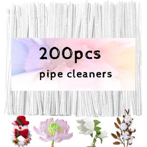 White Pipe Cleaners for Crafts,200PCS Chenille Stems,Craft Supplies,Thick Chenille Stems Fuzzy Wire Sticks Holiday Decorations and Christmas in Saudi Arabia