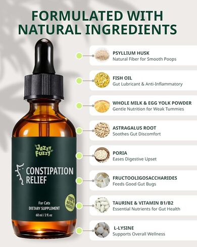 قطرات سائلة لتخفيف إمساك القطط، ملين للبراز وملين لطيف للقطط، يدعم صحة الجهاز الهضمي، مكمل عشبي طبيعي بنكهة الدجاج، 60 مل / 2 أونصة سائلة in Kuwait