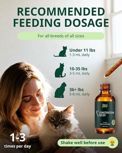 قطرات سائلة لتخفيف إمساك القطط، ملين للبراز وملين لطيف للقطط، يدعم صحة الجهاز الهضمي، مكمل عشبي طبيعي بنكهة الدجاج، 60 مل / 2 أونصة سائلة in Kuwait