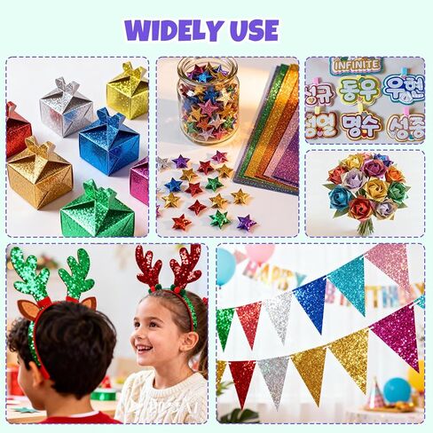 100 Sheets 5" X 7" Glitter Cardstock,50 Assorted Colors 250GSM/92LB Glitter Card stock,No-Shed Sparkly Glitter Paper for Arts and Crafts, Decorative, Card Making, Scrapbooking, DIY Projects in Kuwait