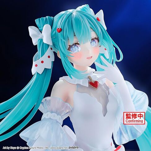 Banpresto - Vocaloid - Hatsune Miku (Clearluxe - Clione) Evolve Figure in Kuwait
