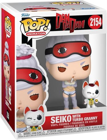 Funko Pop!&Buddy: Dan Da Dan - Seiko & Turbo Granny - حصريًا لأمازون - شخصية فينيل قابلة للتجميع - فكرة هدية - بضائع رسمية - ألعاب للأطفال والكبار - عشاق الرسوم المتحركة in Kuwait