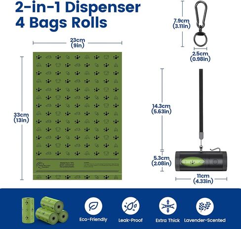 Dog Poop Bag Holder with 4 Modes Flashlight Rechargeable, Smart Dispenser with Used Bags Hook & Retractable Bags Design, Dog Walking Accessory with Carabiner Clip Fits Any Leash (60 Bags Included) in Saudi Arabia