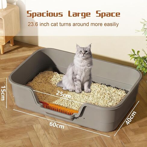 Suhaco Low Entry Litter Box for Senior Cats Extra Large Cat Litter Box with High Sides for Kitten, Anti Splashing & Easy to Clean for Indoor Cats Litter Pan (Gray) in Saudi Arabia