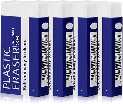 4-Pack Bulk Erasers for Classroom, No Crumbling in Saudi Arabia