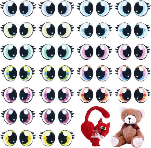 NBEADS 24 Pairs 12 Colors Adhesive Felt Eyes for Crafts, 0.98inch Plush Animals Making Eyes Felt Eyes with Lashes Large Crochet Eyes for DIY Crochet Animal Making Craft in Saudi Arabia