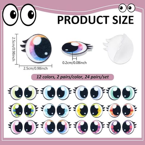 NBEADS 24 Pairs 12 Colors Adhesive Felt Eyes for Crafts, 0.98inch Plush Animals Making Eyes Felt Eyes with Lashes Large Crochet Eyes for DIY Crochet Animal Making Craft in Saudi Arabia