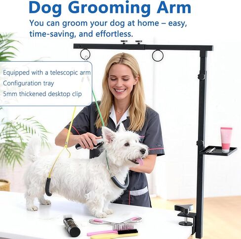 ذراع طاولة العناية بالكلاب مع مشبك (33 بوصة - 43 بوصة) | حامل قابل للتمديد والطي وتقييد الحركة مع أرجوحة للتصفيف، وحبل مانع للجلوس، وصينية وحقيبة | للكلاب الصغيرة والمتوسطة في المنزل والصالون in Kuwait