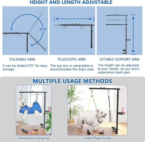 ذراع طاولة العناية بالكلاب مع مشبك (33 بوصة - 43 بوصة) | حامل قابل للتمديد والطي وتقييد الحركة مع أرجوحة للتصفيف، وحبل مانع للجلوس، وصينية وحقيبة | للكلاب الصغيرة والمتوسطة في المنزل والصالون in Kuwait