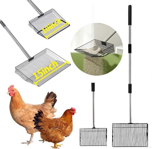 مغرفة فضلات الدجاج للرمل، عبوتان من مغرفة حظيرة الدجاج، ومشط، وأدوات التنظيف، مجرفة غربلة فضلات من الفولاذ المقاوم للصدأ لنفايات الحظيرة مع رؤوس قابلة للاستبدال مقاس 15 بوصة و10 بوصة in Kuwait
