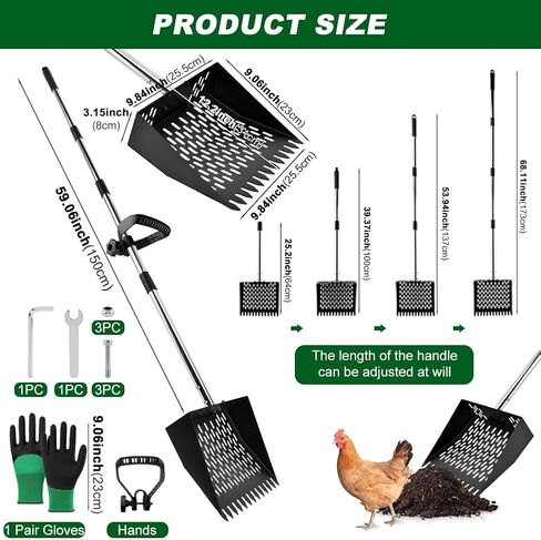 2 in 1 Chicken Poop Scooper & Rake with Gloves, Metal Sand Sifting Litter Shovel with Holes, Adjustable Length Chicken Manure Scoop for Chicken-Coops & Pet Waste-Cleaning(Size:Scoop+Gloves) in Saudi Arabia