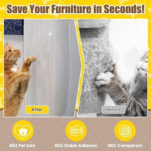 Couch Protector from Cat Claws, 12-Pack Starter Kit - Mixed Sizes (14" Series) Clear Anti Cat Scratch Furniture Protector, Self-Adhesive Deterrent for Sofa & Chairs in Saudi Arabia