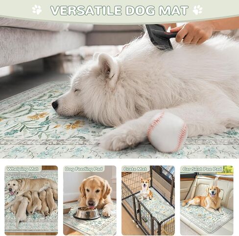 Lahome Washable Reusable Pee Pads for Dogs - Beige Botanical Floral 2 Pack Puppy Pads, Super Absorbent & Waterproof Training Mats for Crate & Floor - Leakproof with Non-Slip Backing (36"x36") in Saudi Arabia