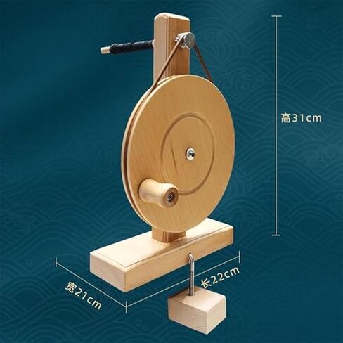 Wooden Yarn Spinnings Wheel, Handmade Wooden Desktop Yarn Spinner, Suitable for Shuttle Core Inner Diameters of 5-7 Mm, Comfortable Wooden Handle in Saudi Arabia