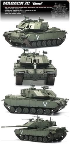 Academy ACA13297 Model Kit, Various in Saudi Arabia