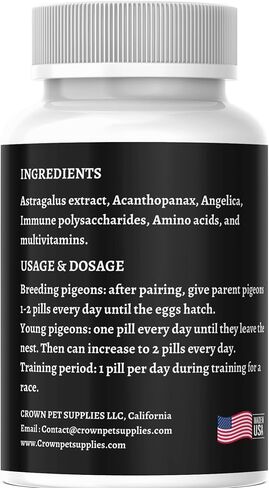 حبوب الكنز للحمام - دعم الخصوبة، تعزيز النمو ومحسن الجهاز المناعي - مكمل طبيعي للسباق والتربية والحمام الصغير - فيتامينات للصحة والأداء in Kuwait
