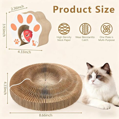 Cat Scratcher Toys for Indoor Cats - Kitty Kurlz Magic Organ Cat Scratcher Board, Cardboard Cat Scratching Board Ball Scratcher Pad in Saudi Arabia