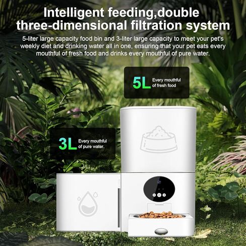 وحدة تغذية ومياه أوتوماتيكية للحيوانات الأليفة مطورة، وحدة تغذية تدعم تقنية WiFi تدعم 2.4 جيجا هرتز و5 جيجا هرتز، موزع طعام ومياه الكل في واحد مع رعاية عن بعد لكل وجبة in Kuwait
