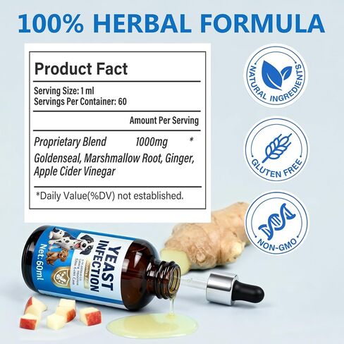 علاج عدوى الخميرة لدعم الكلاب - قطرات علاج عدوى الخميرة الطبيعية للكلاب مع البروبيوتيك والفيتامينات - يخفف من حكة الجلد ولعق المخالب وتهيج الأذن - مكمل صحي للمناعة والأمعاء in Kuwait