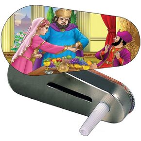 Traditional Purim Gragger (Noisemaker) in Saudi Arabia