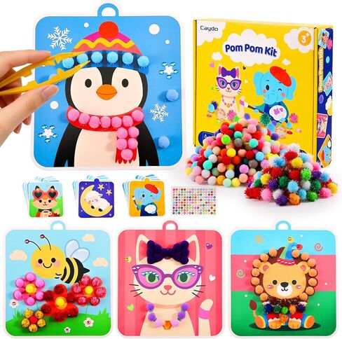 Caydo Pom Poms Art & Crafts Kit for Kids Ages 3 4 5 6, Easy Toddler Sensory Activity Kit, Build Fine Motor Skills & Hand-Eye Coordination, Valentine's Day Gift for Girls and Boys in Saudi Arabia