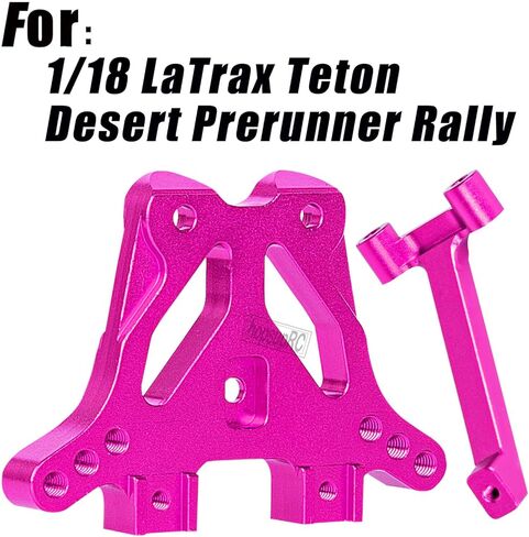 يقوم برج الصدمات المصنوع من السبائك بترقية أجزاء لـ 1/18 LaTrax Teton Desert Prerunner Rally، الصدمات الأمامية الخلفية تقفز لأعلى، SST - يستبدل الجزء 7637 (وردي) in Kuwait