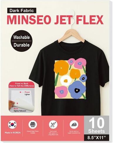 ورق نقل حراري غير شفاف ممتاز من MINSEO Jet Flex للنسيج الداكن (30 ورقة مقاس 8.5 × 11 بوصة) فينيل نقل قابل للطباعة بالكي للطابعة النافثة للحبر (صنع في كوريا) in Kuwait