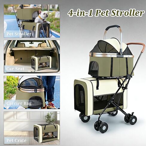 عربة كلب قابلة للطي 3 في 1، 4 عجلات للكلاب الصغيرة/المتوسطة، عربة أطفال للقطط مع حامل سفر قابل للإزالة للحيوانات الأليفة الصغيرة/المتوسطة/الكبيرة، وسادة مقاومة للماء، مقعد سيارة، مظلة للشمس (أخضر) in Kuwait