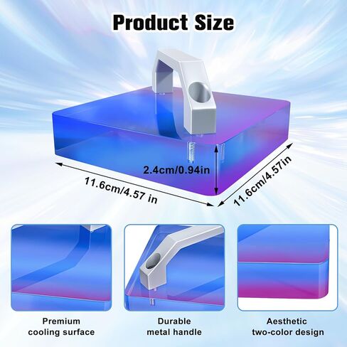كتلة تبريد HTV للضغط الحراري، مبرد الضغط الحراري بمقبض، كتلة تبريد سريعة لنقل DTF، ملحقات تبريد للفينيل التسامي، فيلم DTF، ورق نقل الحرارة in Kuwait