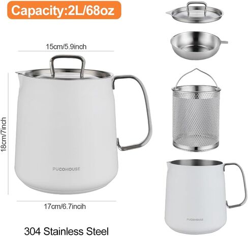 وعاء مقلاة عميقة من الفولاذ المقاوم للصدأ 304 مع سلة ومصفاة، للقلي، والطبخ، والتخييم، وحاوية فلتر الزيت، 2 لتر (أبيض) in Kuwait