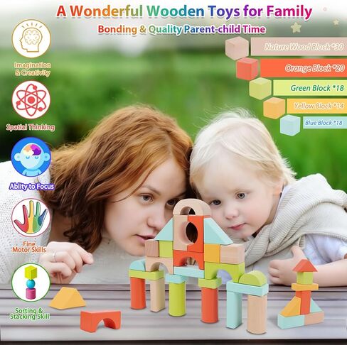 مكعبات بناء خشبية للأطفال الصغار من عمر 1 إلى 3 أعوام من FCSONU، مجموعة مكعبات خشبية 100 قطعة - ألعاب الفرز والتكديس مع مساحة تخزين وغطاء، ألعاب مونتيسوري للأطفال من عمر عامين فما فوق، هدايا عيد الميلاد الأول للأولاد والبنات والأطفال in Kuwait