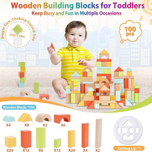 مكعبات بناء خشبية للأطفال الصغار من عمر 1 إلى 3 أعوام من FCSONU، مجموعة مكعبات خشبية 100 قطعة - ألعاب الفرز والتكديس مع مساحة تخزين وغطاء، ألعاب مونتيسوري للأطفال من عمر عامين فما فوق، هدايا عيد الميلاد الأول للأولاد والبنات والأطفال in Kuwait