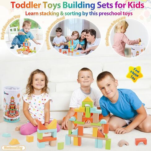 مكعبات بناء خشبية للأطفال الصغار من عمر 1 إلى 3 أعوام من FCSONU، مجموعة مكعبات خشبية 100 قطعة - ألعاب الفرز والتكديس مع مساحة تخزين وغطاء، ألعاب مونتيسوري للأطفال من عمر عامين فما فوق، هدايا عيد الميلاد الأول للأولاد والبنات والأطفال in Kuwait