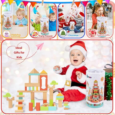 مكعبات بناء خشبية للأطفال الصغار من عمر 1 إلى 3 أعوام من FCSONU، مجموعة مكعبات خشبية 100 قطعة - ألعاب الفرز والتكديس مع مساحة تخزين وغطاء، ألعاب مونتيسوري للأطفال من عمر عامين فما فوق، هدايا عيد الميلاد الأول للأولاد والبنات والأطفال in Kuwait