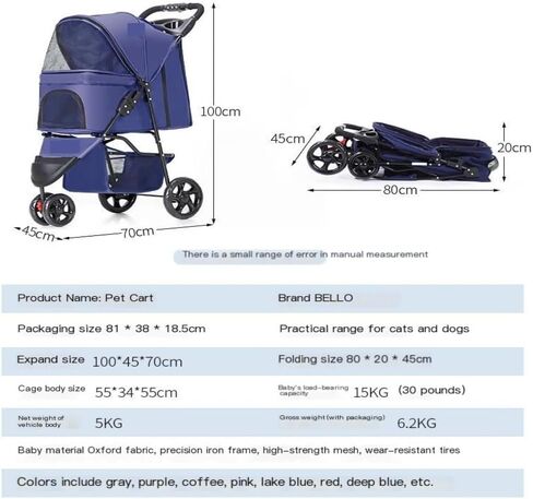 Pet Strollers Pet Stroller for Outings, Small Pull Cart, Puppy Stroller, Dog Walking Cart, Small, Lightweight, Foldable Cat Pet Stroller Medium(Pink,B) in Saudi Arabia