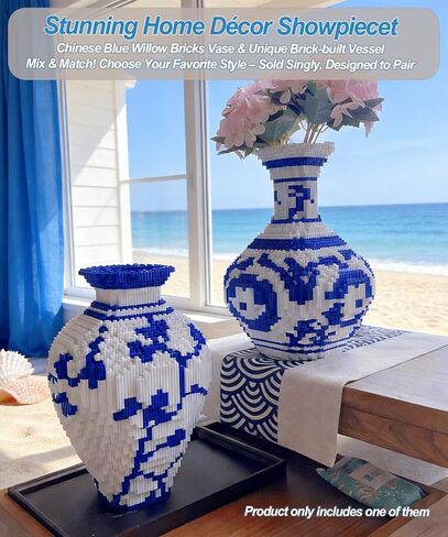 مجموعة مكعبات بناء صغيرة مزهرية زرقاء وبيضاء، 3200 قطعة من السيراميك الصيني على شكل نموذج DIY لزهور ليغو، مجموعة بناء الزهور الإبداعية لديكور المنزل، هدية فريدة لعيد الحب للرجال والنساء (أغنية) in Kuwait