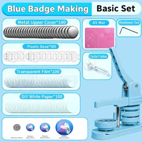 Button Maker Machine Kit 58mm(2.25in) – DIY Pin Badge Press with 100 Buttons, Custom Pin Maker for Crafts, Parties & Gifts in Saudi Arabia