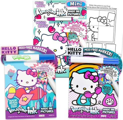 Hello Kitty Imagine Ink Coloring Super Set - Bundle with 3 Imagine Ink Mess-Free Coloring Books for Kids with Magic Reveal Pages | Hello Kitty Party Favors and Activities in Saudi Arabia