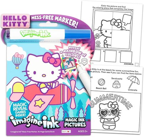 Hello Kitty Imagine Ink Coloring Super Set - Bundle with 3 Imagine Ink Mess-Free Coloring Books for Kids with Magic Reveal Pages | Hello Kitty Party Favors and Activities in Saudi Arabia