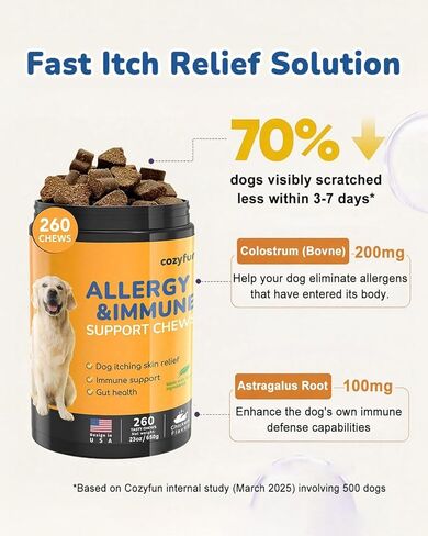 مضغ حساسية الكلاب 260 قيراط - 23 أوقية مكملات للكلاب لحكة الجلد ولعق المخالب، تركيبة مختبر الولايات المتحدة الأمريكية مع البروبيوتيك، الكلاب هي تخفيف الحكة البشرية بالفيتامينات المتعددة، وتعزيز الجهاز المناعي in Kuwait