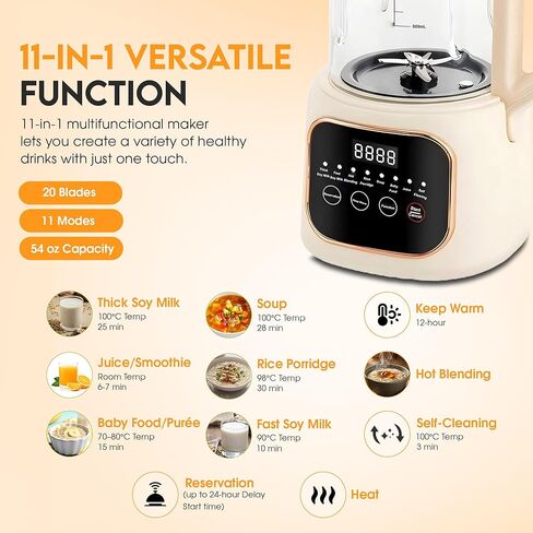 Nut Milk Maker Machine, 54oz, 11-in-1, 7 Extra Accessories, Oat & Soy Milk Maker with 20 Blades, Soybean Milk Maker, Almond Milk Maker, Soymilk Machine Maker, Nutmilk Maker Machine in Saudi Arabia