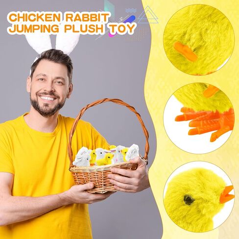 16 Pack Easter Wind Up Chick and Bunny Toys Bunny Jumping Chick Wind Up Toys for Easter Egg Hunt Basket Filler Party Favors, 2 Styles in Saudi Arabia