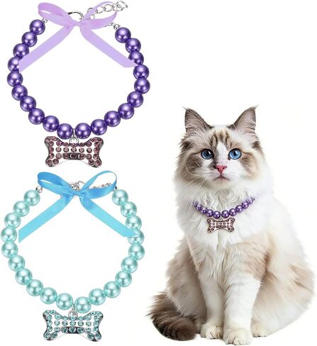 Cat Dog Pearl Collar, Small Bow Shape Rhinestone Cute Cat Collar Necklace Adjustable (L, White/Pink, 2Pcs), for Wedding Party Pet Jewelry Accessories Puppies Kitten in Saudi Arabia