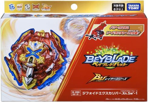 Takara Tomy B-200 Burst Ultimate Starter Gyphoid Excalibur .Xn.Sw'-1 + بوستر جاتلينج دراجون .Kr.cm'-10 + ملصقات Bay Random in Kuwait
