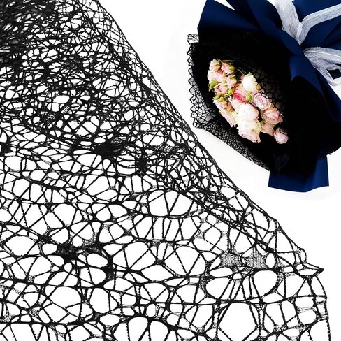 Luomorgo 1 Pack Jacquard Net Mesh Floral Wrapping Paper - 19.6 Inch x 5 Yards Openwork Design for Flower Bouquets, Gift Packaging & DIY Crafts, Black in Saudi Arabia