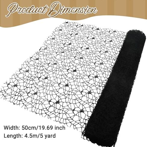 Luomorgo 1 Pack Jacquard Net Mesh Floral Wrapping Paper - 19.6 Inch x 5 Yards Openwork Design for Flower Bouquets, Gift Packaging & DIY Crafts, Black in Saudi Arabia