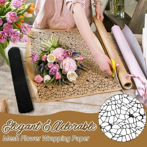 Luomorgo 1 Pack Jacquard Net Mesh Floral Wrapping Paper - 19.6 Inch x 5 Yards Openwork Design for Flower Bouquets, Gift Packaging & DIY Crafts, Black in Saudi Arabia