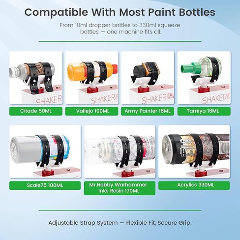 ماكينة رش طلاء مطورة لطلاءات النماذج - خلاط زجاجات متأرجح عالي الطاقة للأكريليك والأحبار والأصباغ والمواد اللاصقة ومستلزمات الهوايات | تصميم لقط بدون استخدام اليدين، خلط سريع لمدة 10 ثوانٍ in Kuwait
