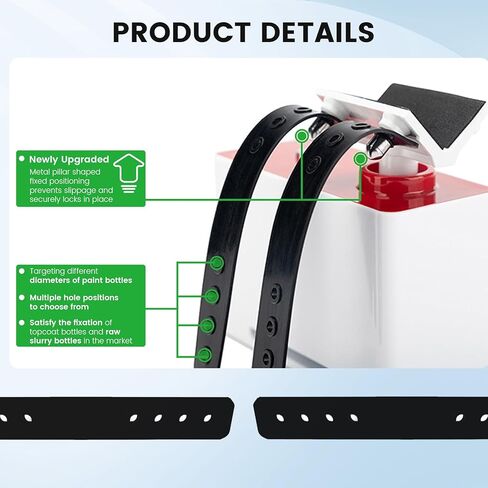 ماكينة رش طلاء مطورة لطلاءات النماذج - خلاط زجاجات متأرجح عالي الطاقة للأكريليك والأحبار والأصباغ والمواد اللاصقة ومستلزمات الهوايات | تصميم لقط بدون استخدام اليدين، خلط سريع لمدة 10 ثوانٍ in Kuwait